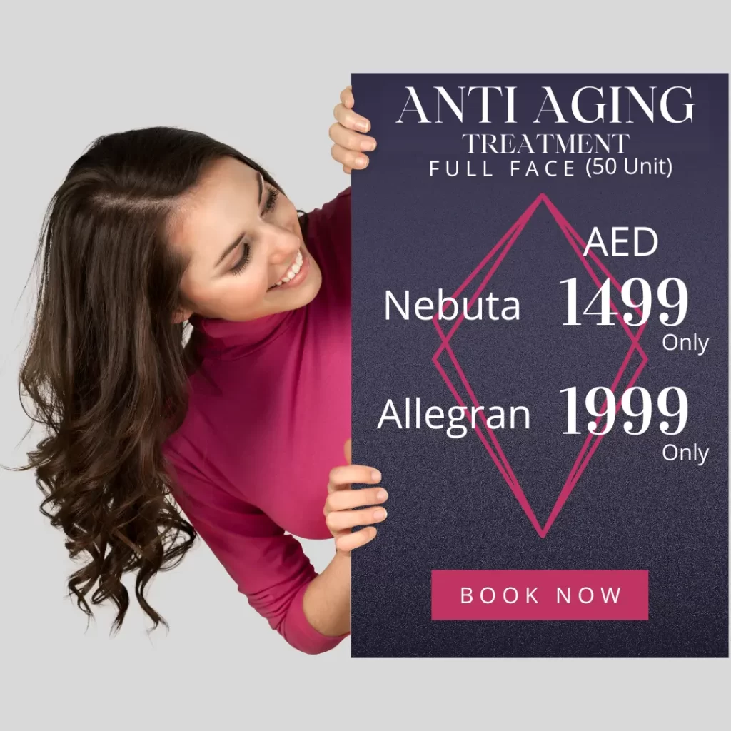AMC Anti Aging Treatment